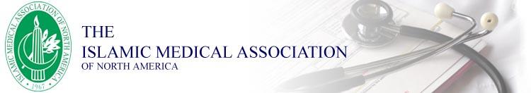 Islamic Medical Association of North America logo