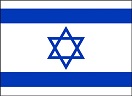 Israel Flag